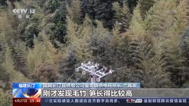 守护大山深处的光明 暖心服务助力民生温度