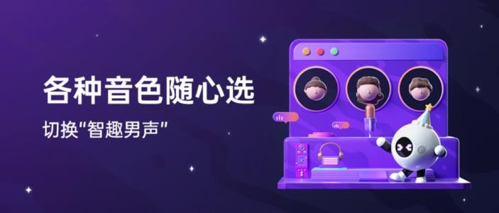 OPPO推出小布助手AI升温计划1.0版，以科技回应用户情感需求