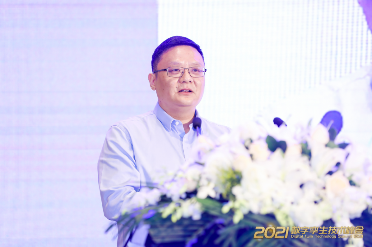 中国地理信息产业协会数字孪生技术与应用工作委员会王珏主任