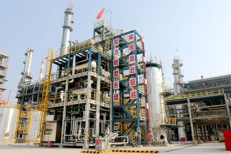 延安石化科技成果获陕西石化科技一等奖