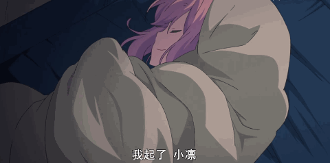 此处是三集以来凛第一次叫抚子的名字，间接示意了两人关系的变化