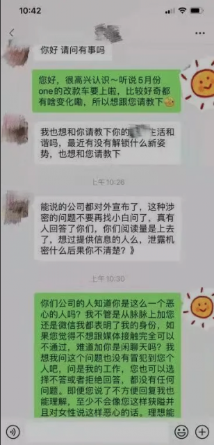 图片来源网络