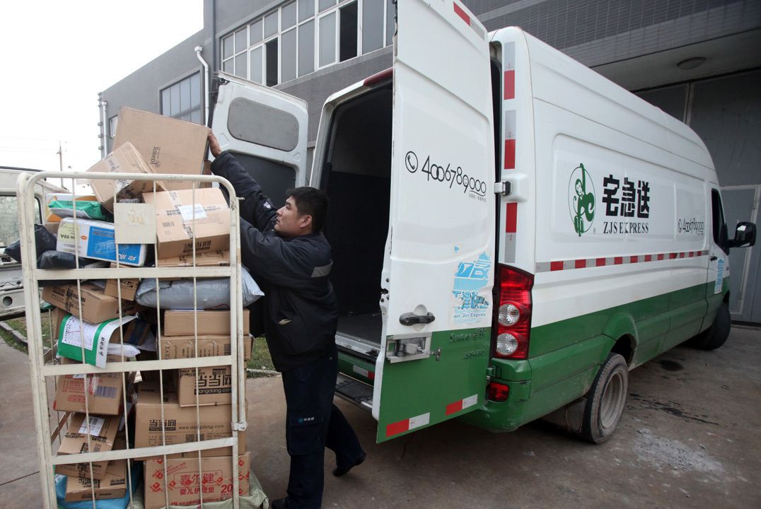 异地急送怎么省60%？解密全国空降快餐视频群履约流程