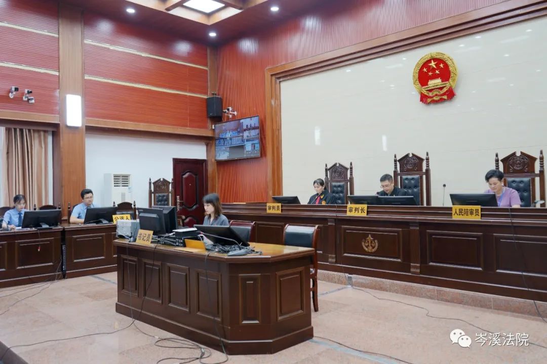 广西贵港市政府原副市长,浦北县委原书记受审,岑溪市第三人民医院原