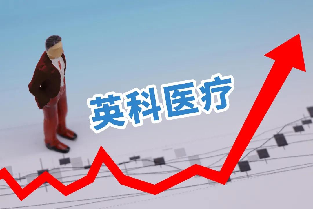 男富豪排行榜_满大街的新能源车,让这个独爱令狐冲的男人冲上全球富豪榜前三十!