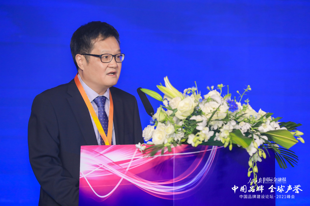 徐冲中国品牌应坚定全球化信心提高全球声誉中国品牌建设论坛