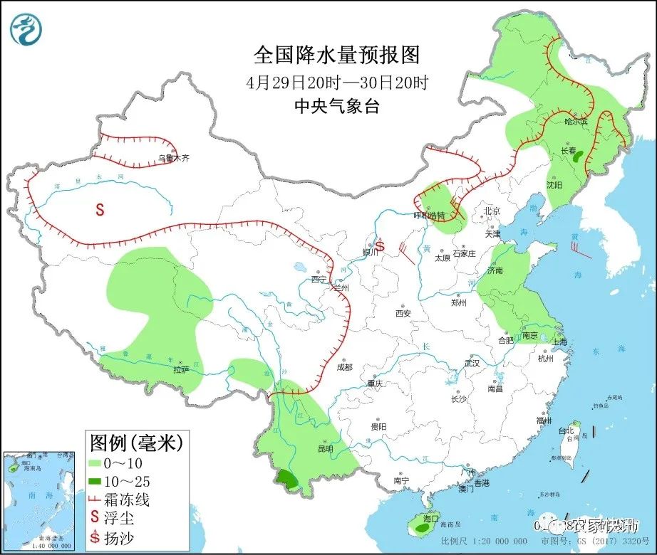 图2 全国降水量预报图（4月29日20时-30日20时）