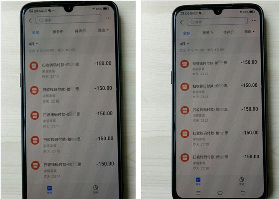 小学生被骗12000多元沙区民警远赴海南抓获骗子挽回损失