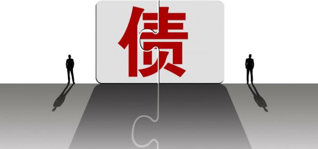 中国工艺集团子公司债务违约475亿元称正在协商展期