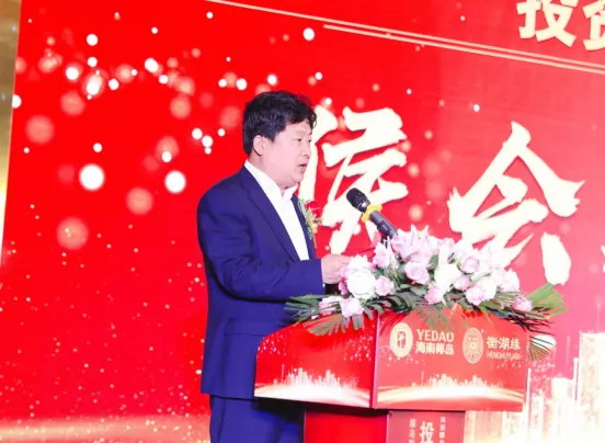 l衡水市武邑县开发区书记侯会然