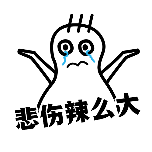 肥宅水、洗面奶、日常用品都要涨价，我的钱怎么不“值钱”了？