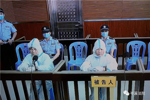 岑溪法院:岑溪市第三人民医院原院长陶健钊获刑十一年六个月