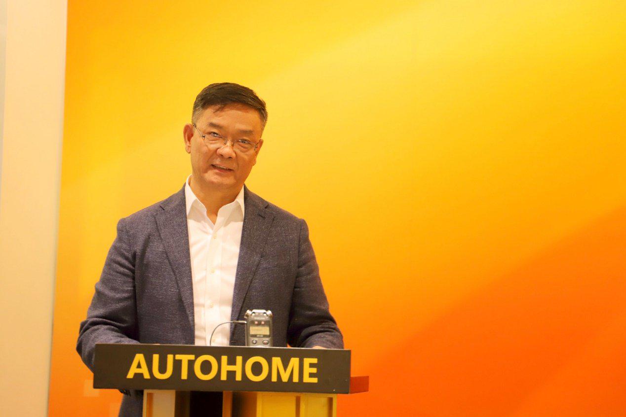 (广汇汽车董事长陆伟发表讲话)