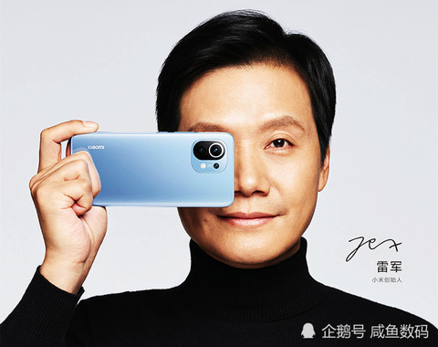 小米宣传片多次现独眼标志网友质疑雷军是共济会成员