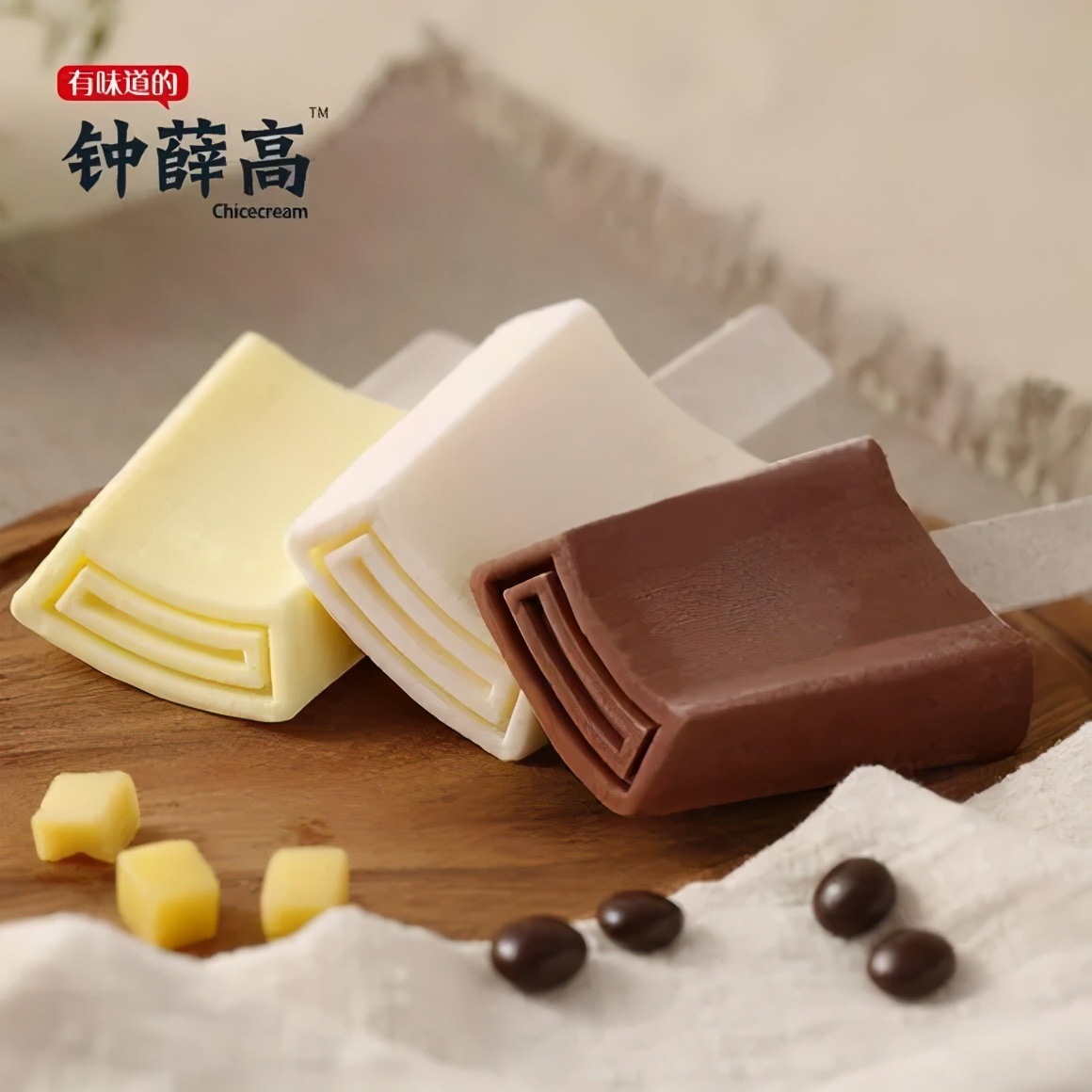 卖完水饺卖甜点钟薛高再次高开低走