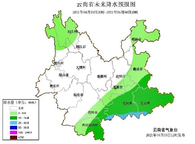 云南将迎强对流天气 局地或有雷暴、冰雹等极端天气