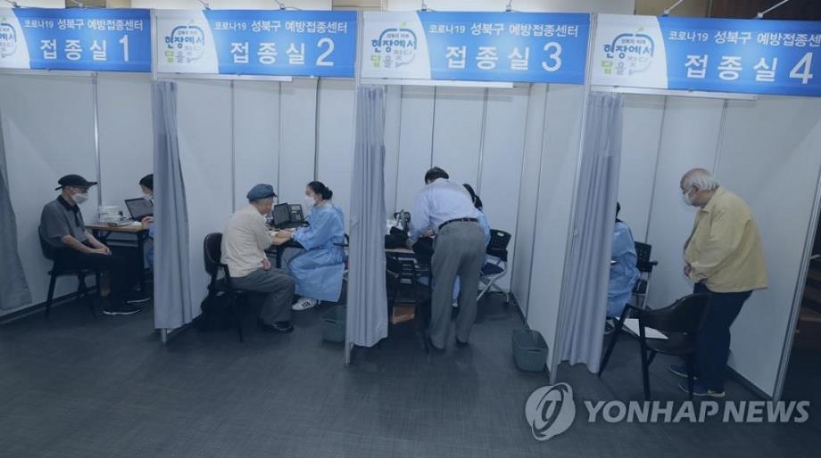 韩国一名76岁男子接种辉瑞新冠疫苗后死亡
