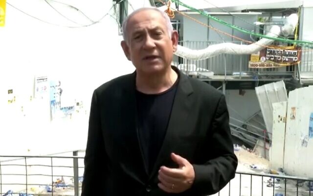 以色列总理宣布5月2日将为梅龙山踩踏事件遇难者举行全国哀悼