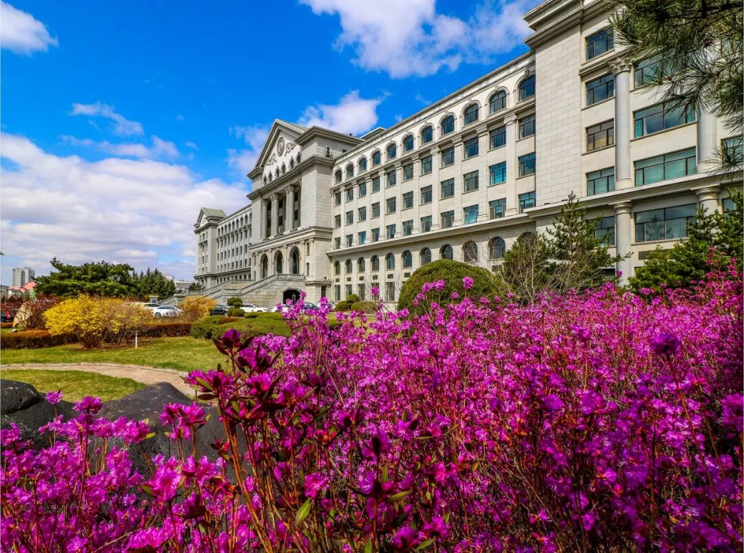 延边大学五一小长假在延大共鉴春风