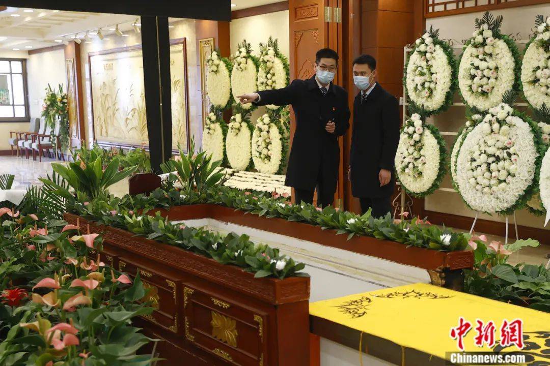 北京加代葬礼全过程图片