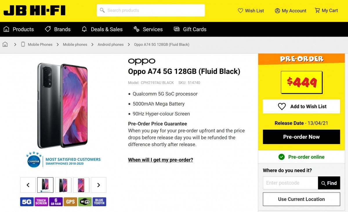 OPPO A74 5G曝光：90Hz屏幕 + 后置四摄，售价约2240元
