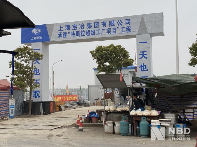 图片来源:每经记者 黄辛旭 摄