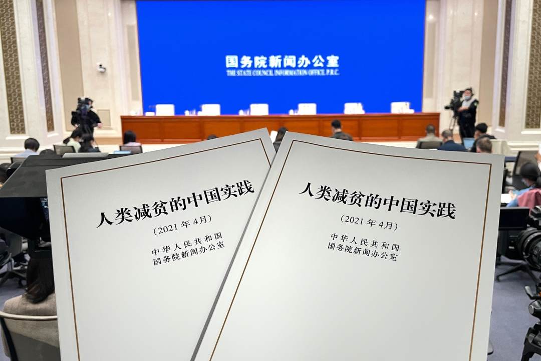 农村贫困人口信息卡_商州区2020年建档立卡农村贫困家庭大学生资助办理公告(2)
