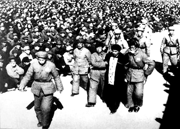读文献 学党史 | 新中国成立之初的反腐败斗争|中国|反腐败_新浪新闻