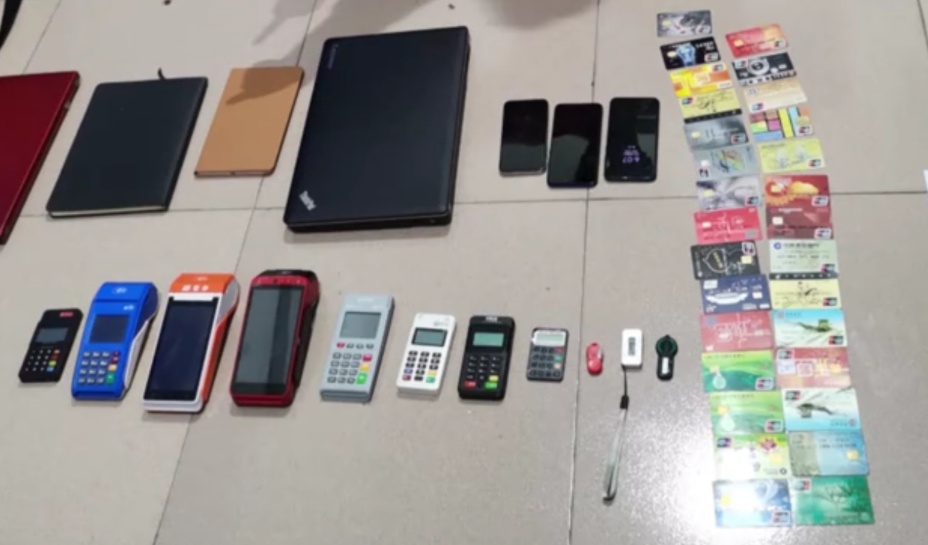 陕西警方打掉4个收贩银行卡电话卡团伙 涉案金额超七千万元