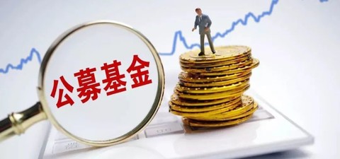 九游体育- 九游体育官方网站- 九游娱乐APP下载我国的金融法律制度