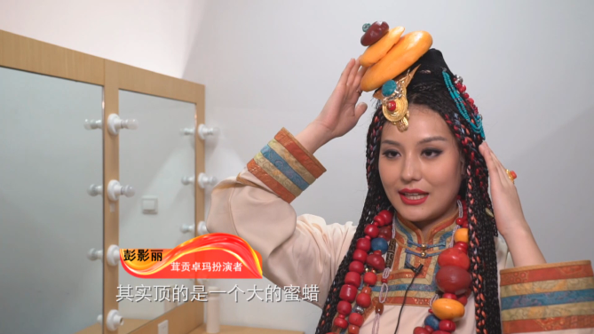 文化十分丨茅盾文学奖作品尘埃落定搬上话剧舞台展现土司家族兴衰史