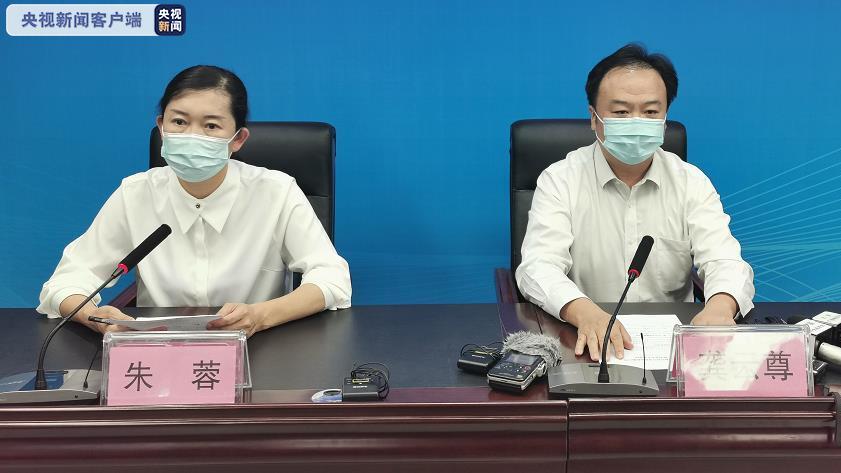 云南瑞丽市委书记瑞丽目前生活必需品供应能力充足市场物价平稳