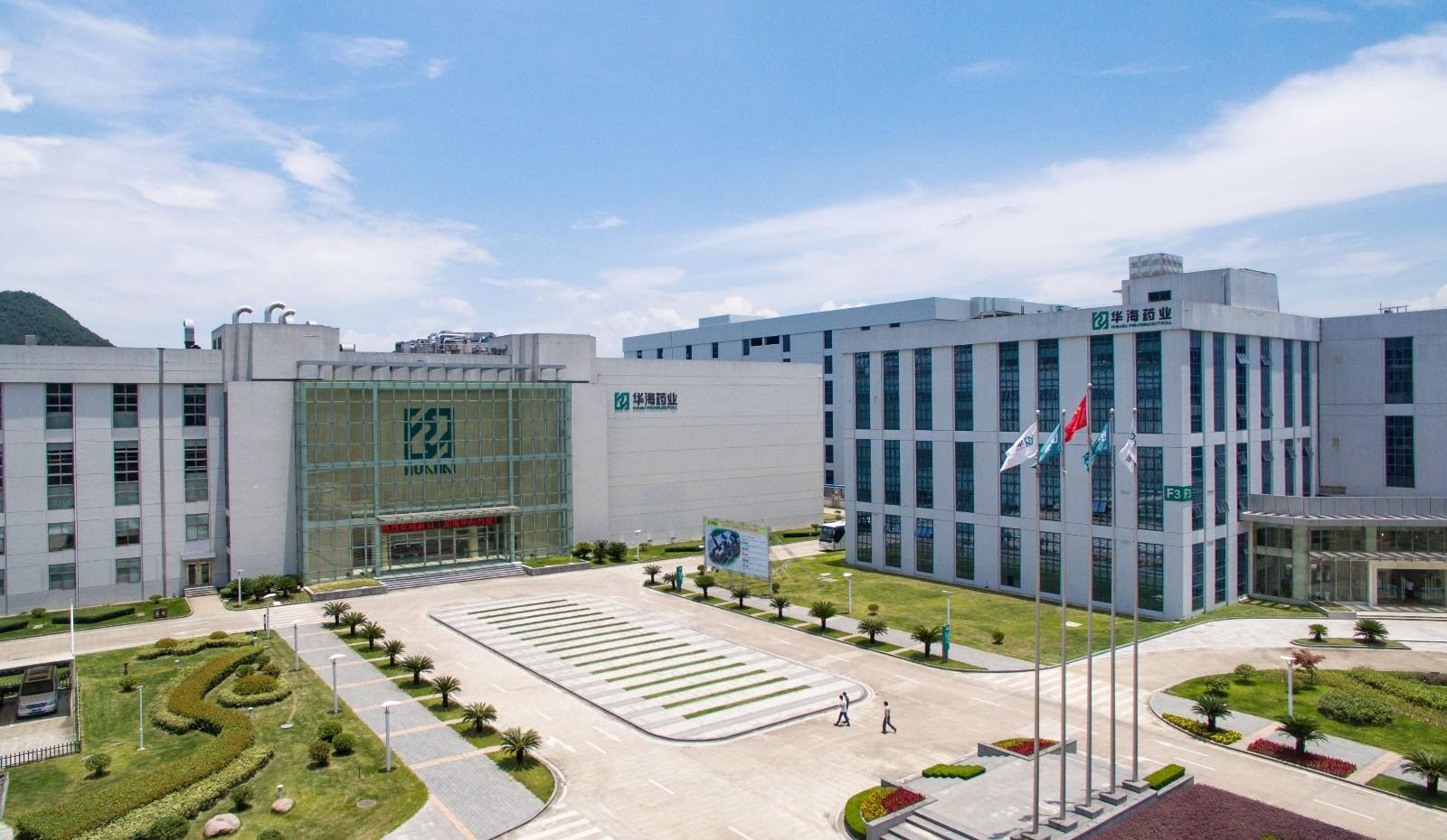 华海药业暴雷两跌停 377家基金亏40亿,兴全谢治宇