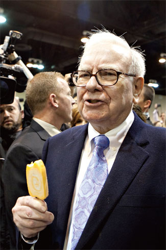 a股分红排行_2021江苏A股上市公司分红回报百强榜