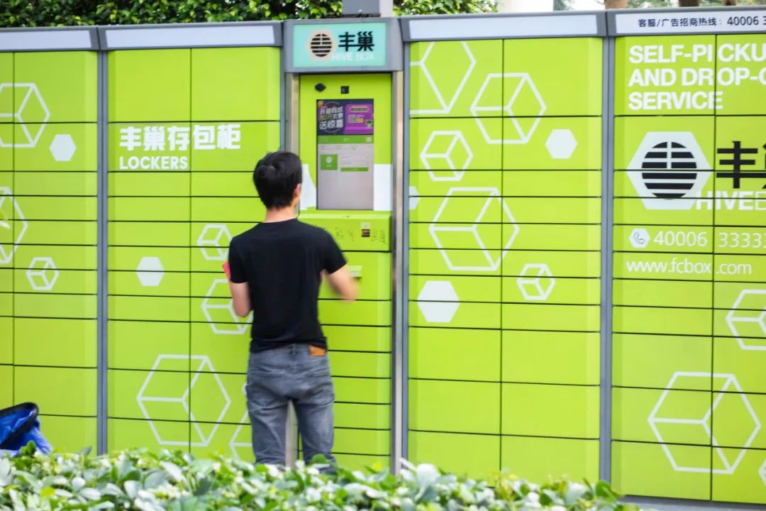 快递再次击穿1元这次搅局的是拼多多和极兔