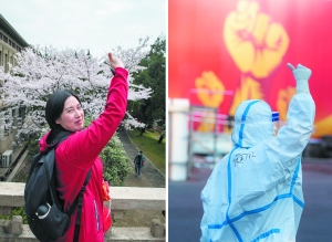 　　两个春天：左图为2021年3月13日，安徽援鄂医疗队队员周国红在武汉大学樱花树前拍照留念。右图为2020年2月12日，周国红在武汉体育中心方舱医院前竖起拇指为自己和同伴加油。