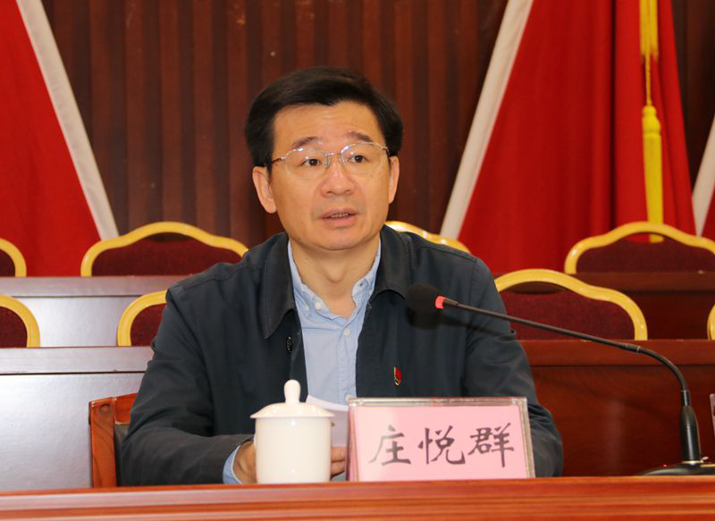 广州市从化区委原书记庄悦群出任茂名市代市长