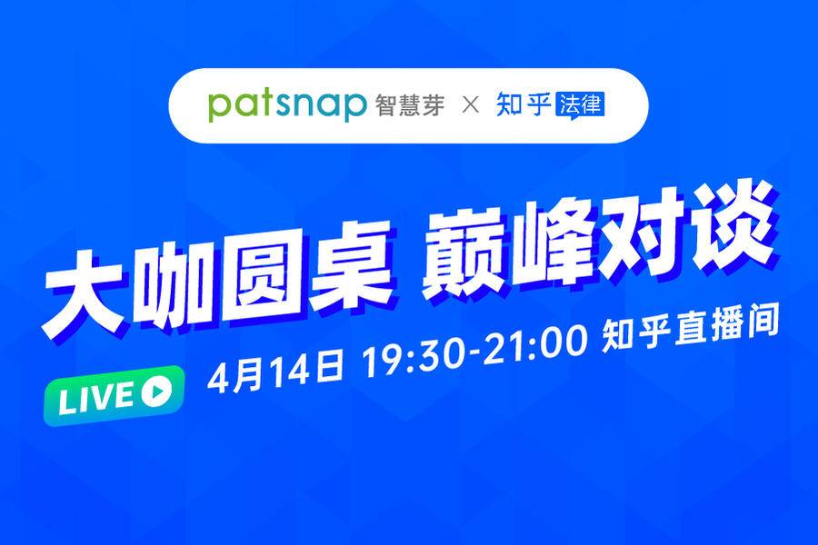 核心技术被“卡脖子”怎么突围？5位创新领域专家：可以试下这几招！