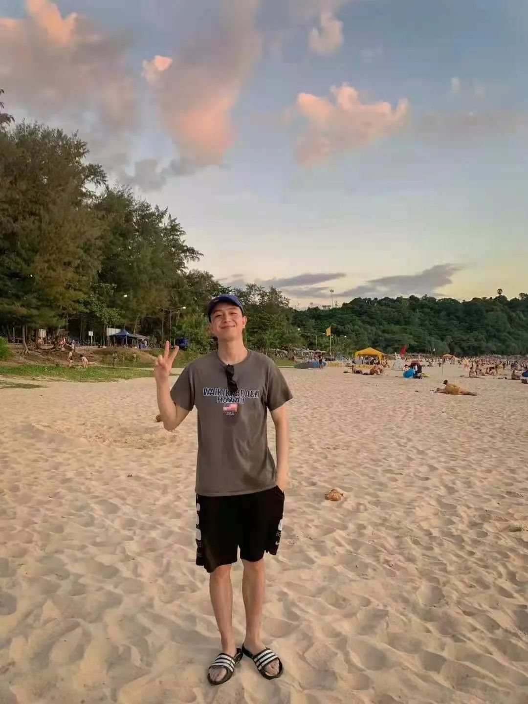 那小子真帅小说