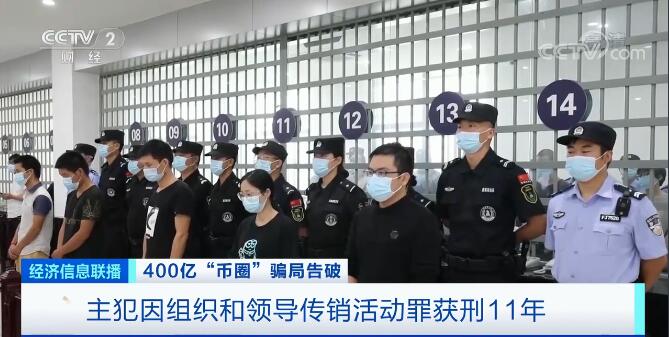 南宁市青秀案件