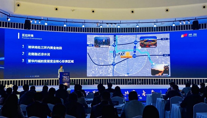 图片来源:北京丰台官微