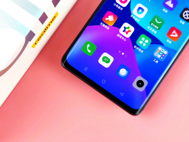 三星x7为什么打不开了realme真我X7 Pro至尊版评测：同价位首款曲面屏 视觉体验更出众_https://www.jmylbn.com_新闻资讯_第4张