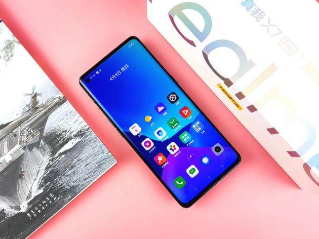 三星x7为什么打不开了realme真我X7 Pro至尊版评测：同价位首款曲面屏 视觉体验更出众_https://www.jmylbn.com_新闻资讯_第2张