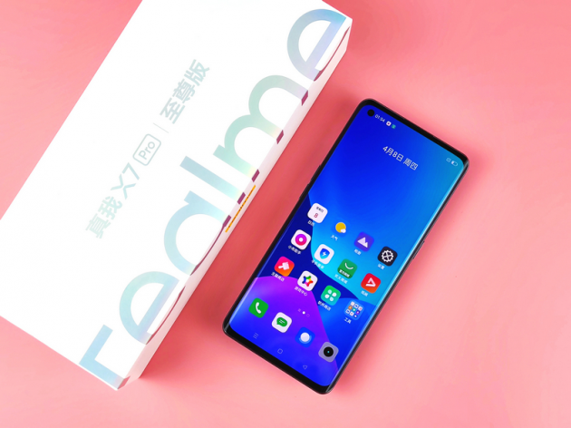 三星x7为什么打不开了realme真我X7 Pro至尊版评测：同价位首款曲面屏 视觉体验更出众_https://www.jmylbn.com_新闻资讯_第1张