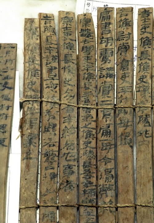 湖北湖南经常出土古简是否因为楚人喜好用简牍随葬答案没这么简单