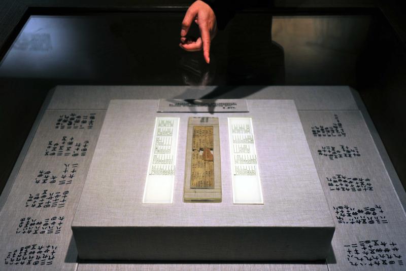 湖北湖南经常出土古简是否因为楚人喜好用简牍随葬答案没这么简单