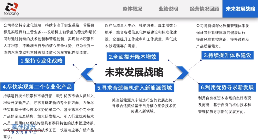 图片来源：全景网