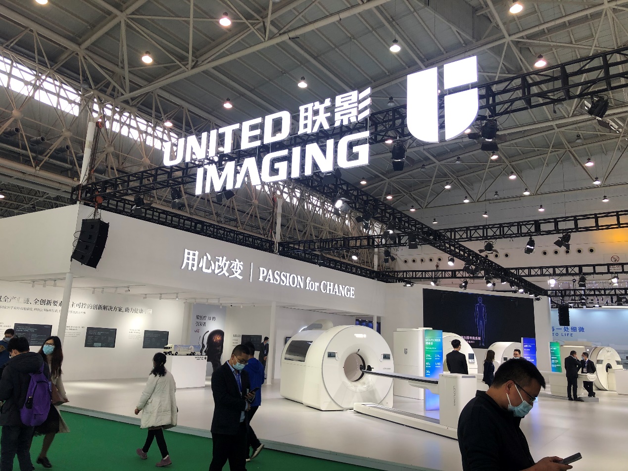 探馆武汉健博会12个展区参展企业超1400家