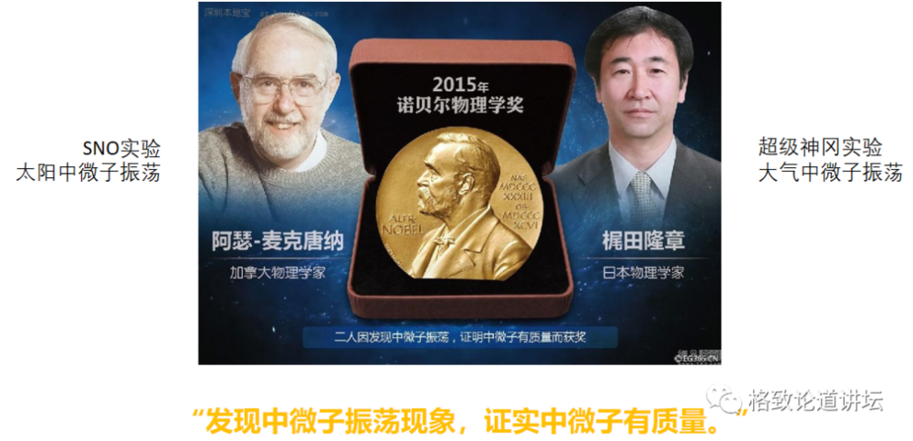 每秒钟有万亿个中微子穿过你的身体 你却一无所知 太阳 新浪财经 新浪网 每秒钟有万亿个中微子穿过你的身体 你却一无所知 太阳 新浪财经 新浪网