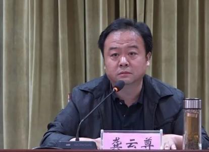 4月8日,一条撤职通报在全网刷屏:经查,德宏州瑞丽市在半年多时间内